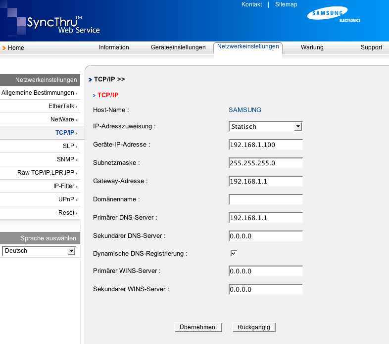 Samsung ML-3051ND Webinterface